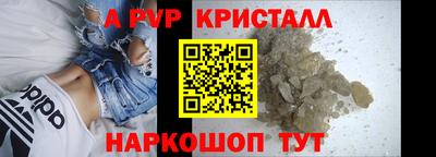 каннабис Свободный