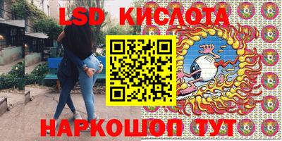 прущая мука Северобайкальск