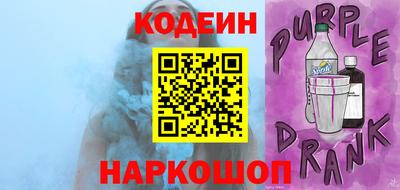 mdma Севастополь