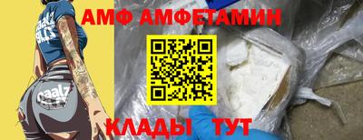 каннабис Свободный