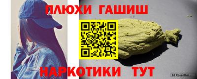 mdma Севастополь