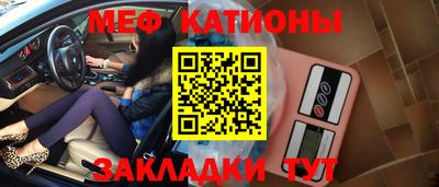 каннабис Свободный