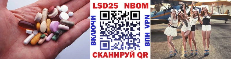 Лсд 25 экстази кислота где можно купить наркотик Барабинск