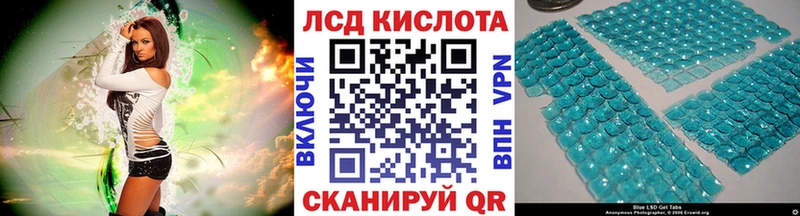 shop как зайти  Барабинск  Марки 25I-NBOMe 1500мкг 